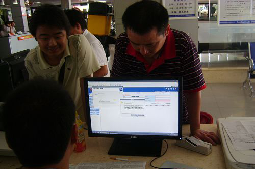 3499拉斯维加斯(官方认证)网站-Made in PRC