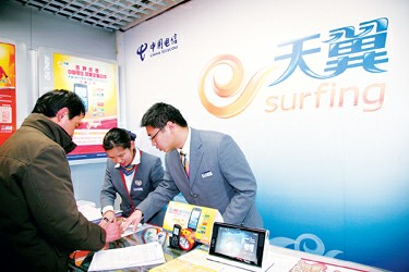 3499拉斯维加斯(官方认证)网站-Made in PRC