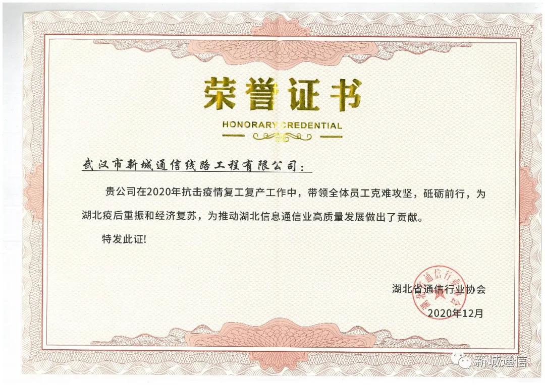 3499拉斯维加斯(官方认证)网站-Made in PRC